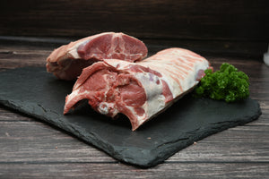 Lammrücken, 250g Portion, Preis pro kg 42,90€ - Anzahlung