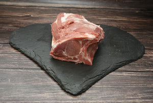Schweinekamm ohne Knochen, 250g Portion, Preis pro kg 22,90€ - Anzahlung